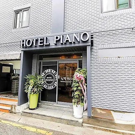Sangbong Hotel Piano
